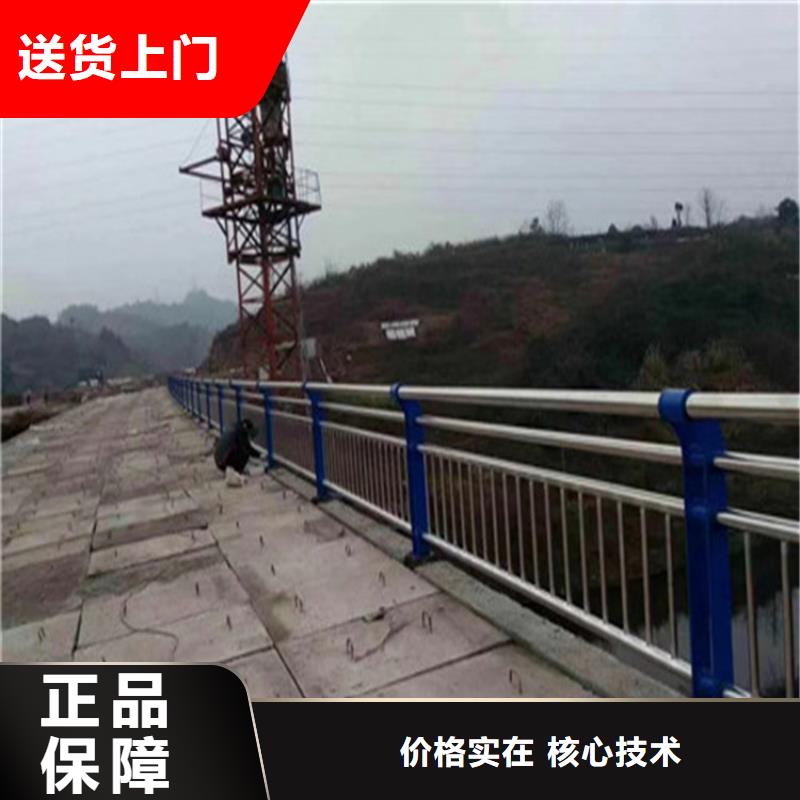 铝合金灯光桥梁栏杆环保无污染