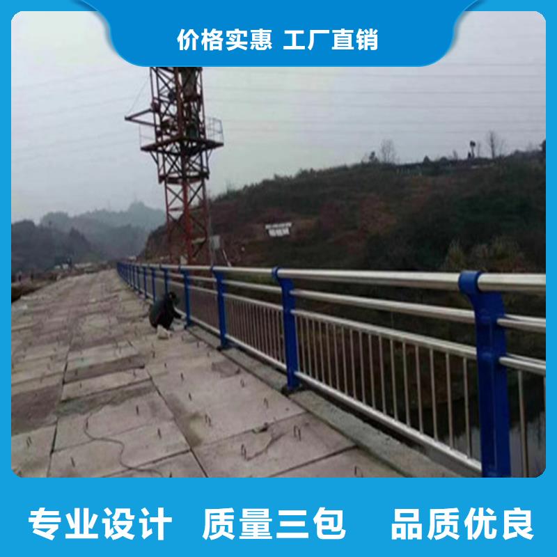 Q345大桥防撞栏杆来展鸿护栏定制