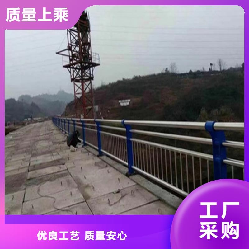 订购【展鸿】桥梁用不锈钢复合管来展鸿护栏定制