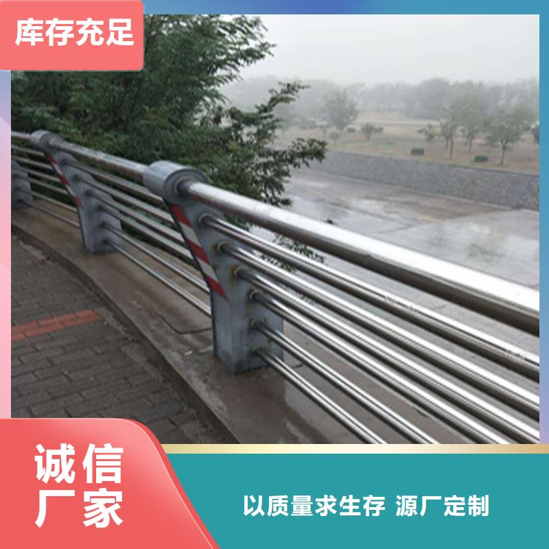 静电喷塑桥梁护栏耐磨耐用