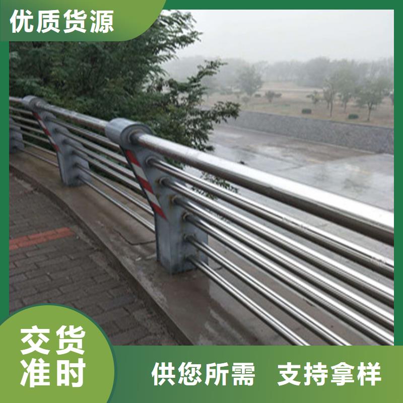 热镀锌桥梁护栏河道防撞护栏厂家追求品质