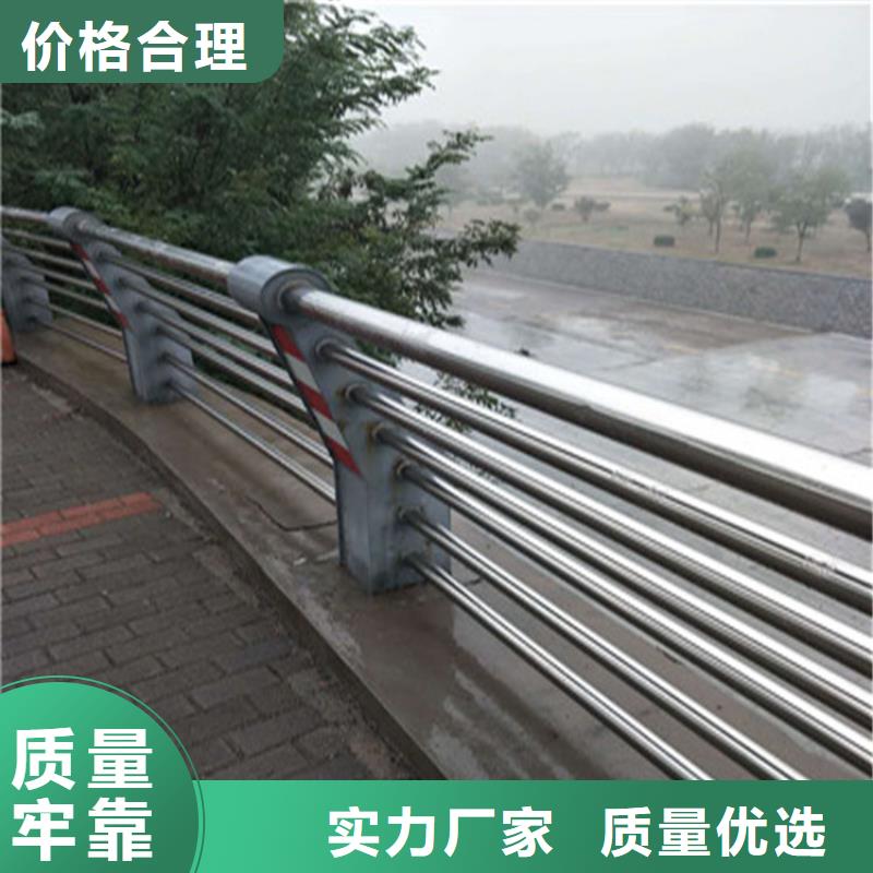 海南澄迈县方管静电喷塑护栏用途广泛