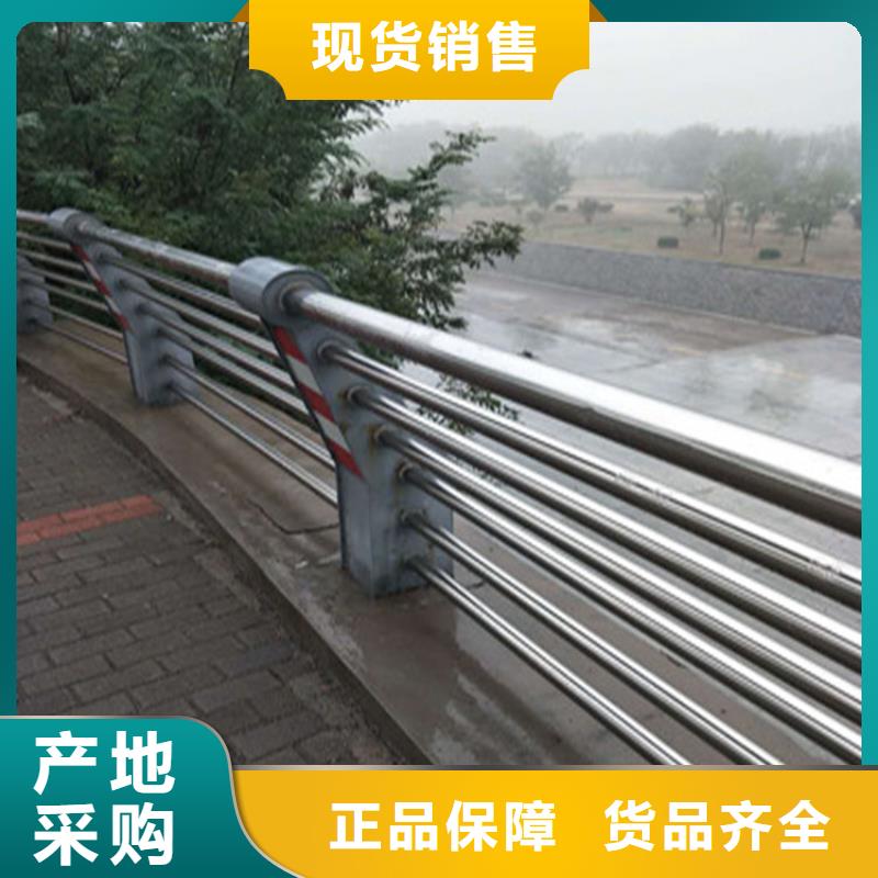 河道复合管栏杆用途广泛