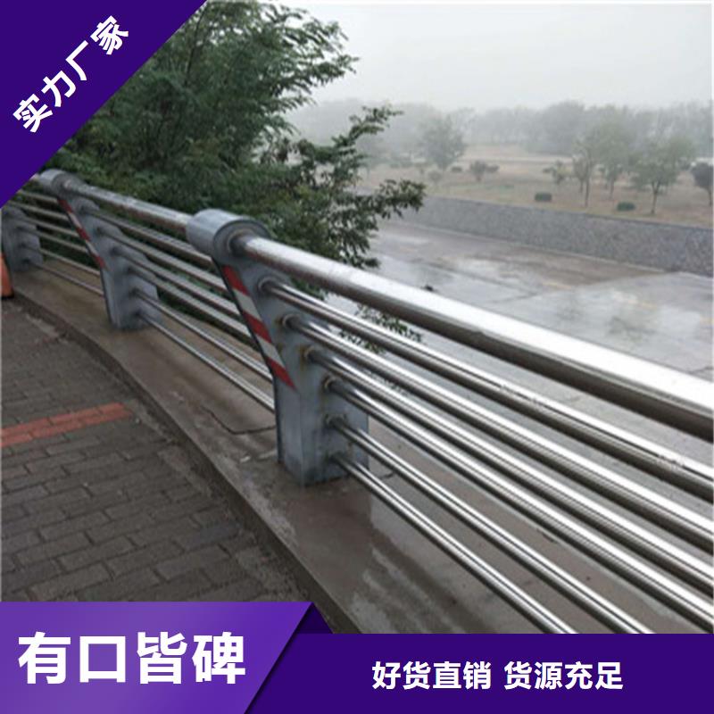 本土【展鸿】6061铝合金天桥栏杆款式新颖