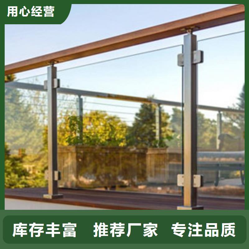 护栏道路隔离栏质优价廉