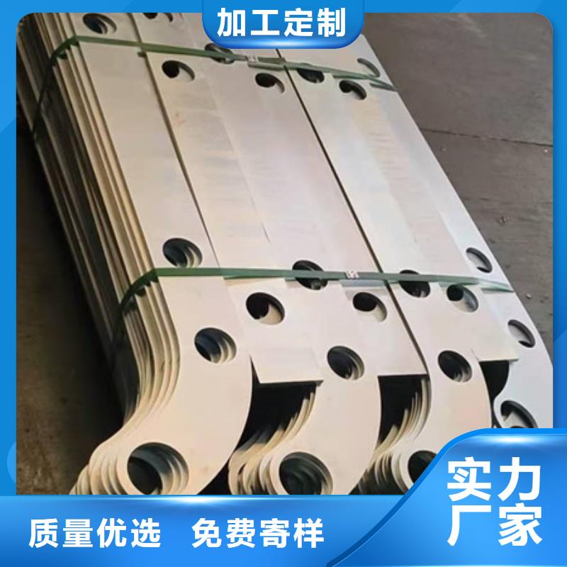 護(hù)欄不銹鋼復(fù)合管欄桿來圖來樣定制