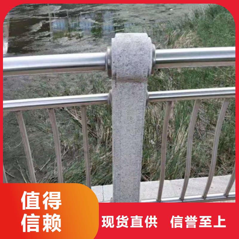 護欄,【道路護欄】供應采購