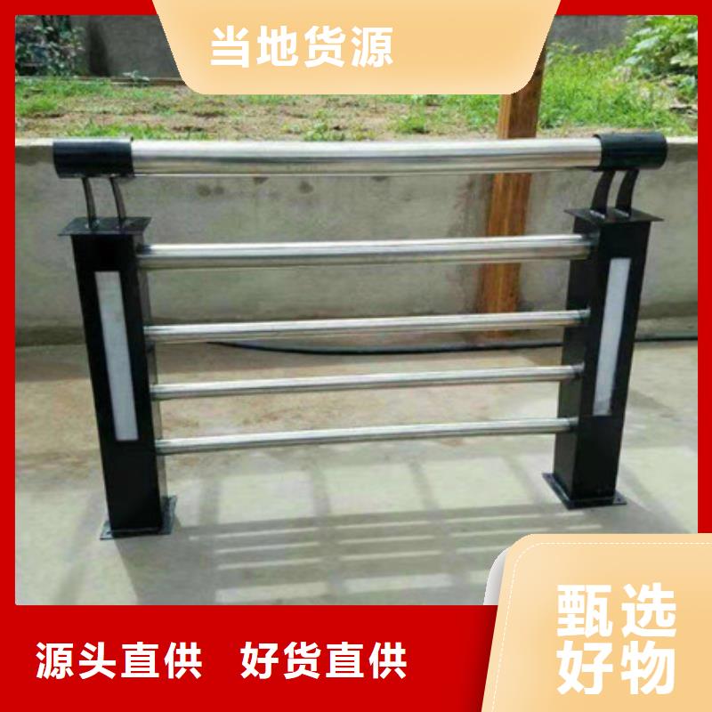 护栏道路隔离栏质优价廉