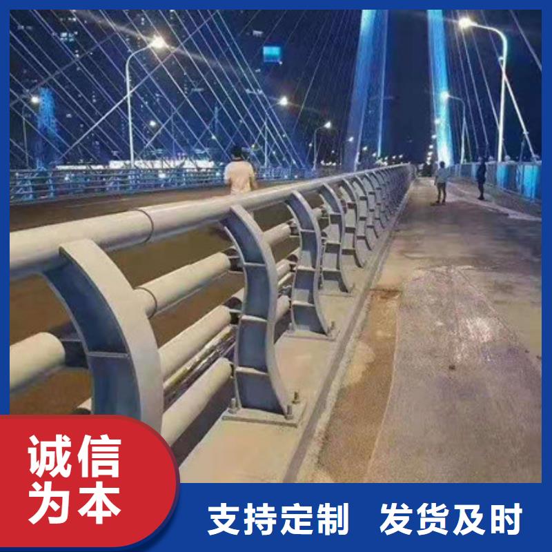 護欄防撞護欄多年行業(yè)經(jīng)驗