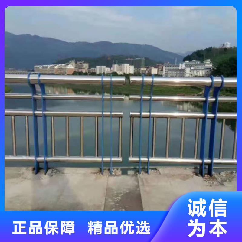 护栏不锈钢复合管栏杆来图来样定制