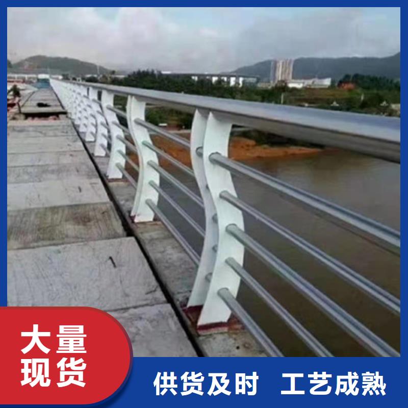 護(hù)欄不銹鋼復(fù)合管欄桿來圖來樣定制