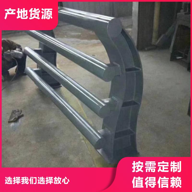 護欄鑄鋼鑄鐵護欄做工細致