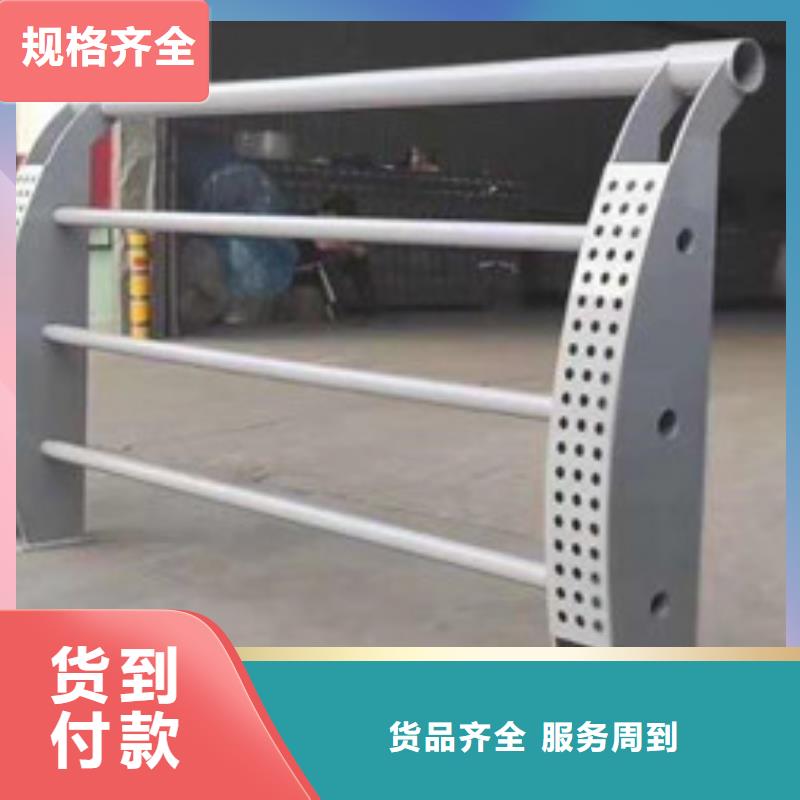 护栏桥梁防撞护栏厂家直营