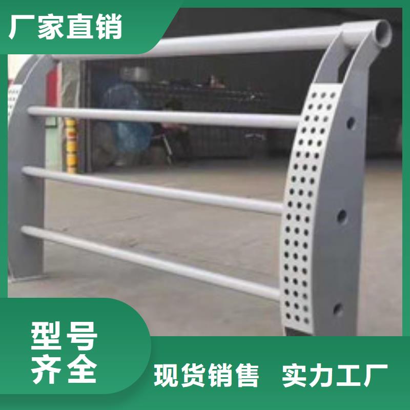 護欄人車分流欄廠家精選