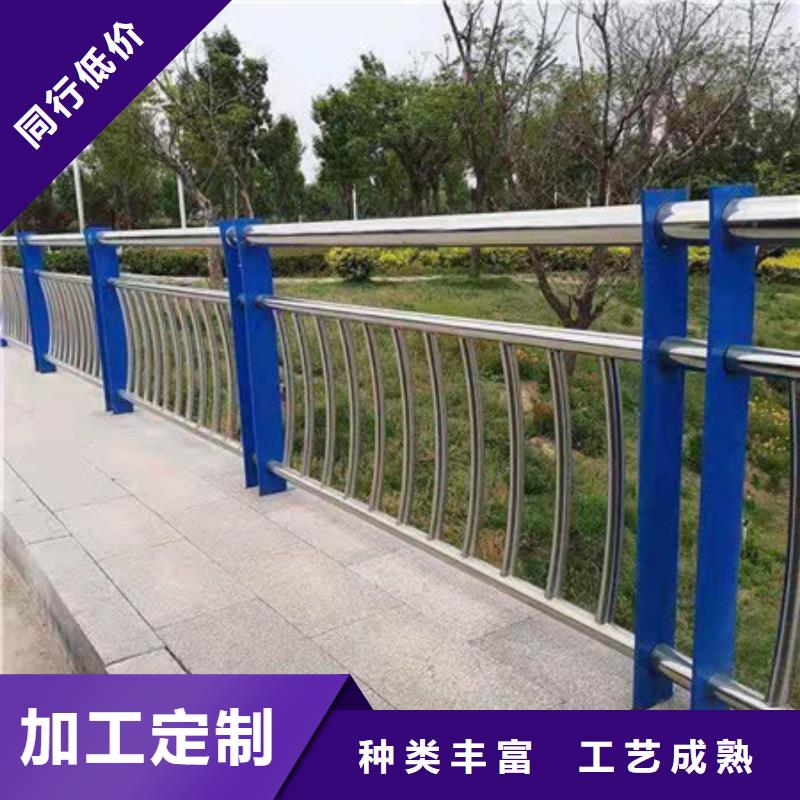 護欄,【道路護欄】供應采購