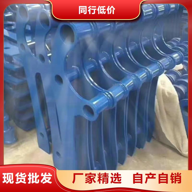 護欄,【道路護欄】供應采購