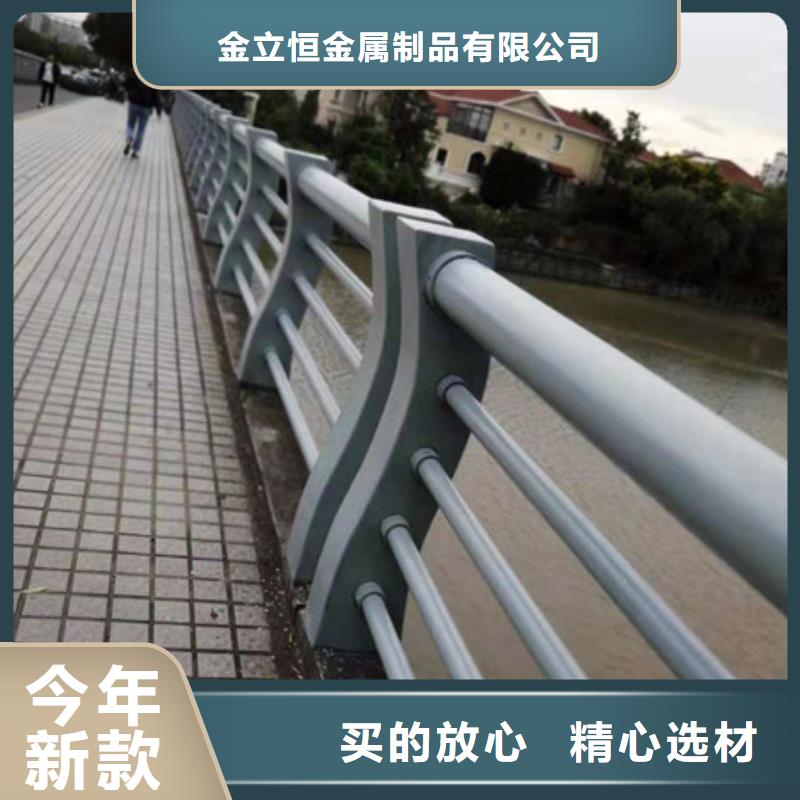 護欄,防撞立柱專注生產(chǎn)制造多年