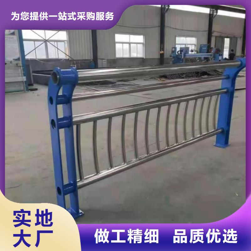 不锈钢护栏公路桥梁防撞护栏款式多样