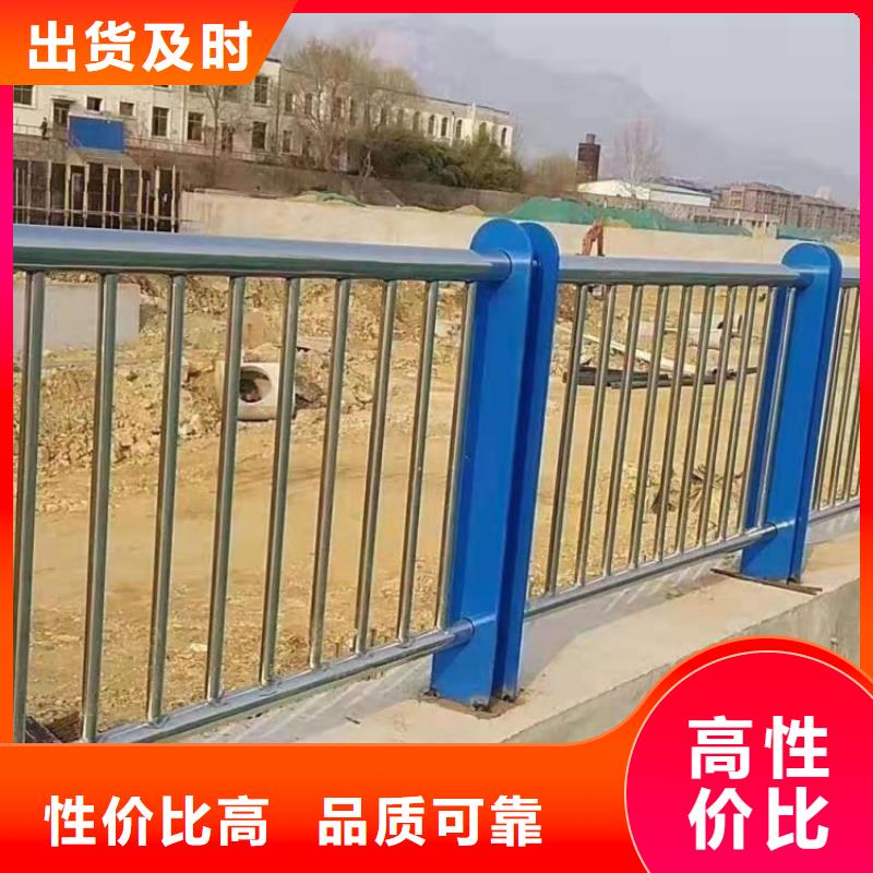 不锈钢护栏_镀锌防撞护栏为您精心挑选