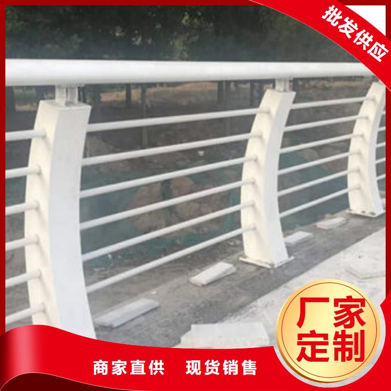 不锈钢护栏-防撞景观栏杆严格把控质量
