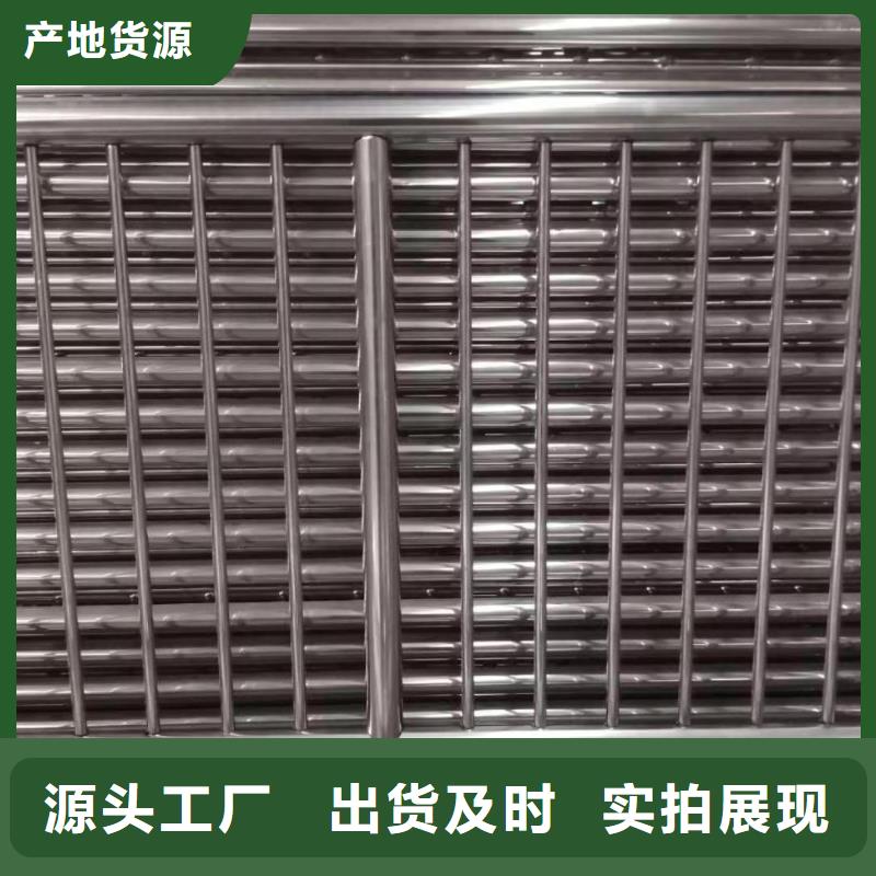 护栏桥梁防撞护栏供应采购