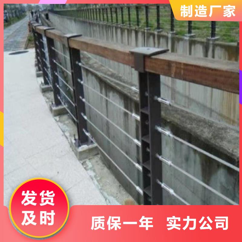 護欄【鍍鋅波形護欄】做工精細