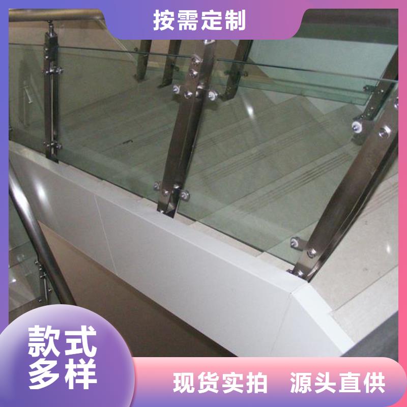 【护栏】_防撞护栏立柱优选货源