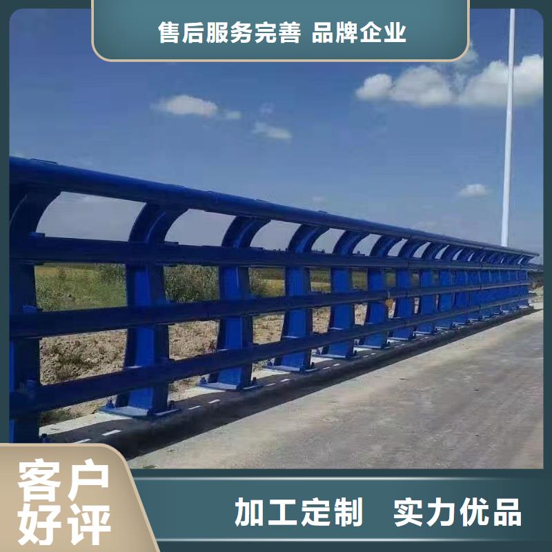 護欄【波形護欄】專注細節更放心