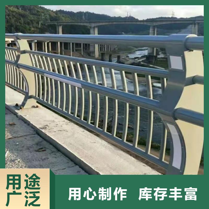 【护栏】_防撞护栏立柱优选货源