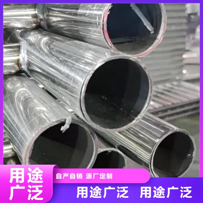 護(hù)欄防撞護(hù)欄立柱產(chǎn)品優(yōu)勢(shì)特點(diǎn)