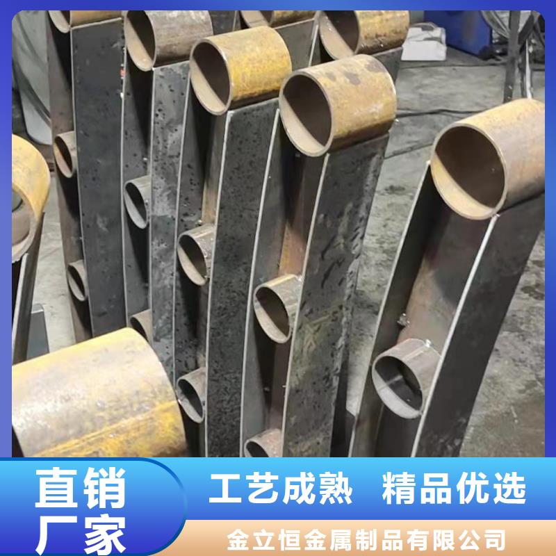 护栏不锈钢复合管护栏质量无忧