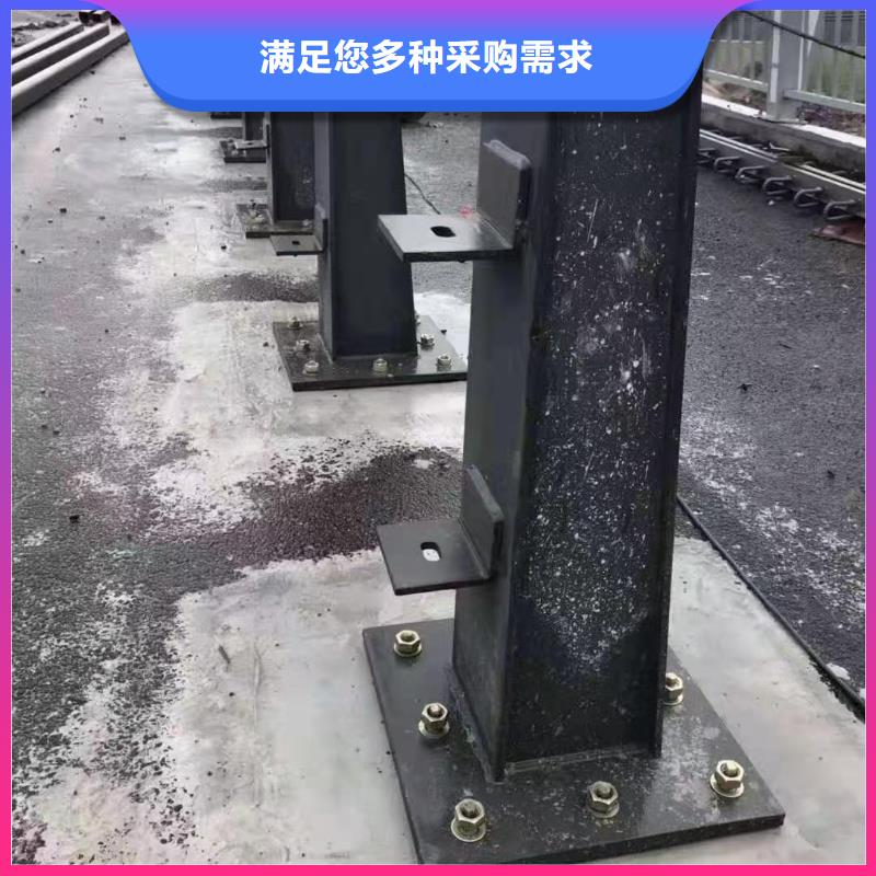 護欄【橋梁護欄】定制批發