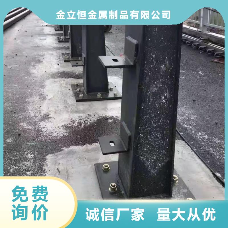 【护栏】道路隔离栏敢与同行比质量