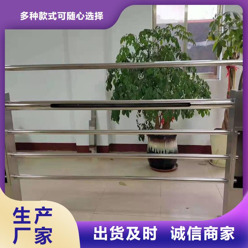 护栏防撞护栏规格齐全