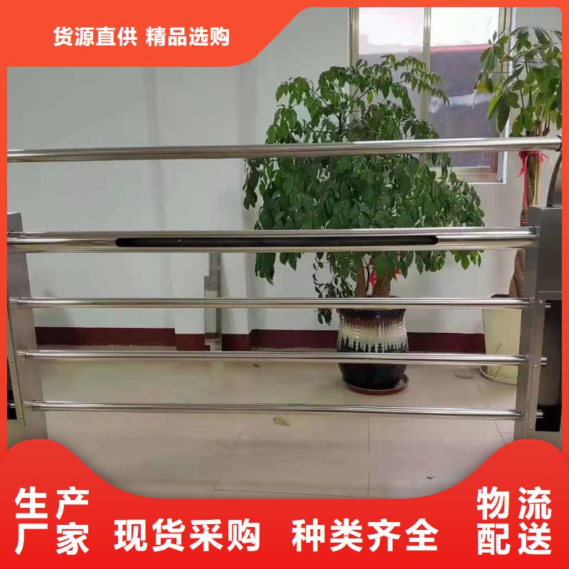 护栏景观护栏支持定制