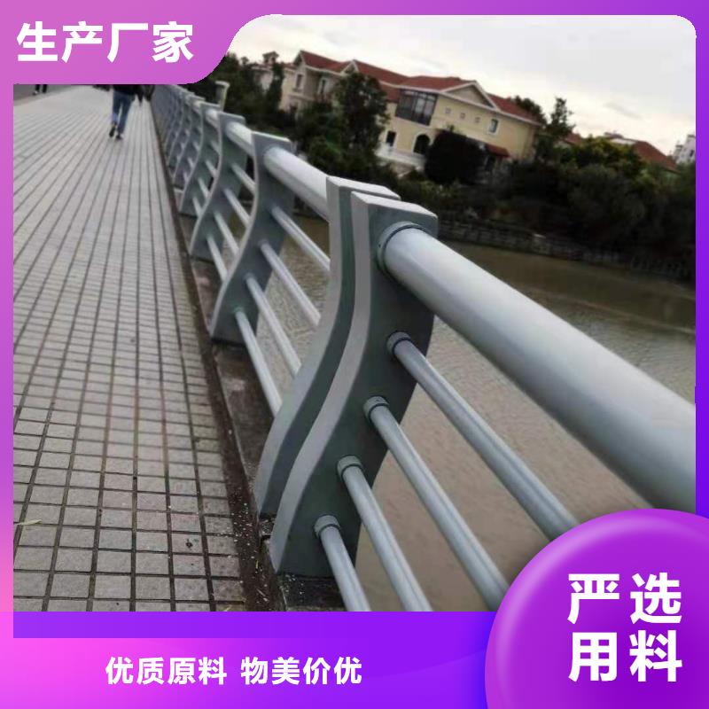 【护栏】道路隔离栏敢与同行比质量