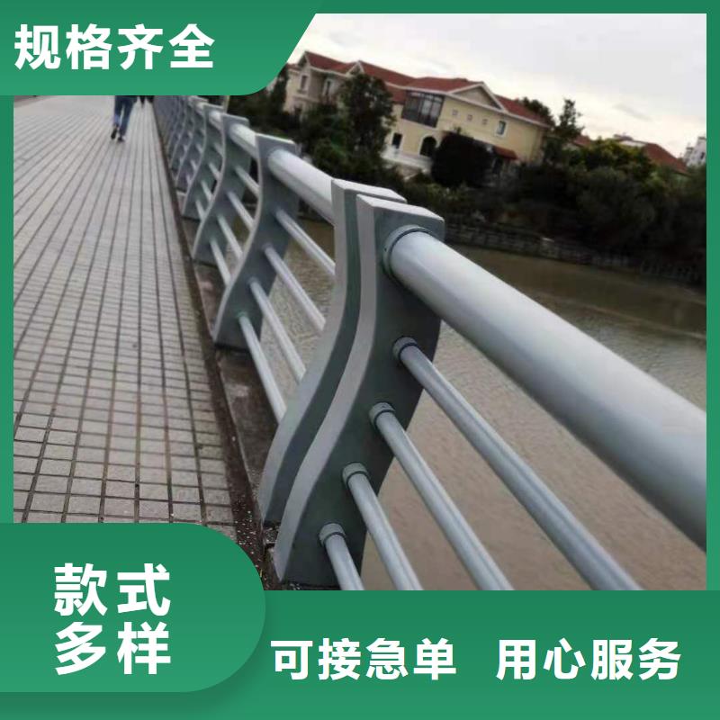 护栏防撞护栏规格齐全