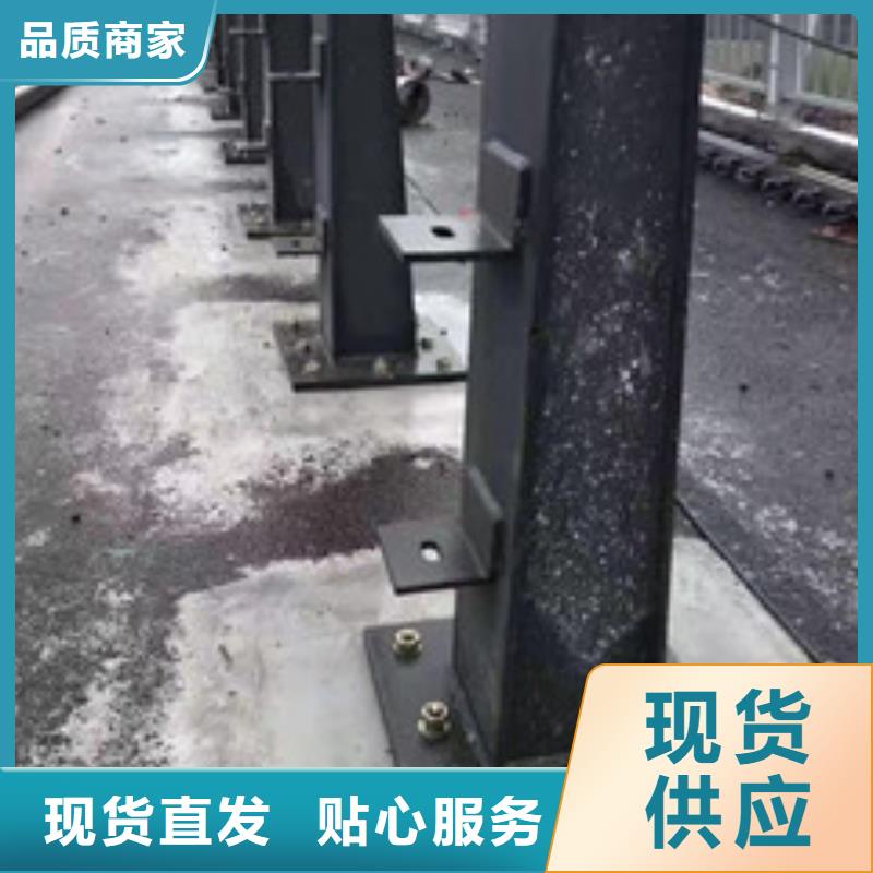 護欄防撞護欄立柱廠家批發價