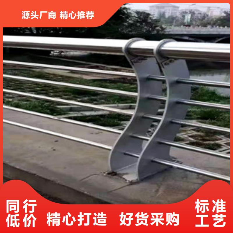 護欄防撞護欄立柱廠家批發價