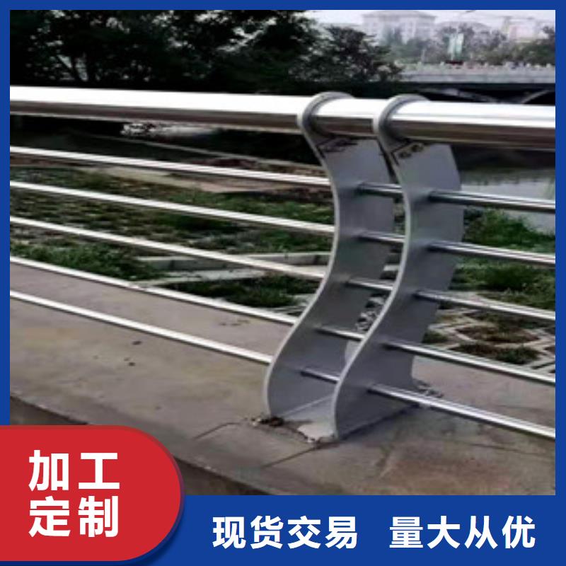 護欄_市政道路防護欄經久耐用