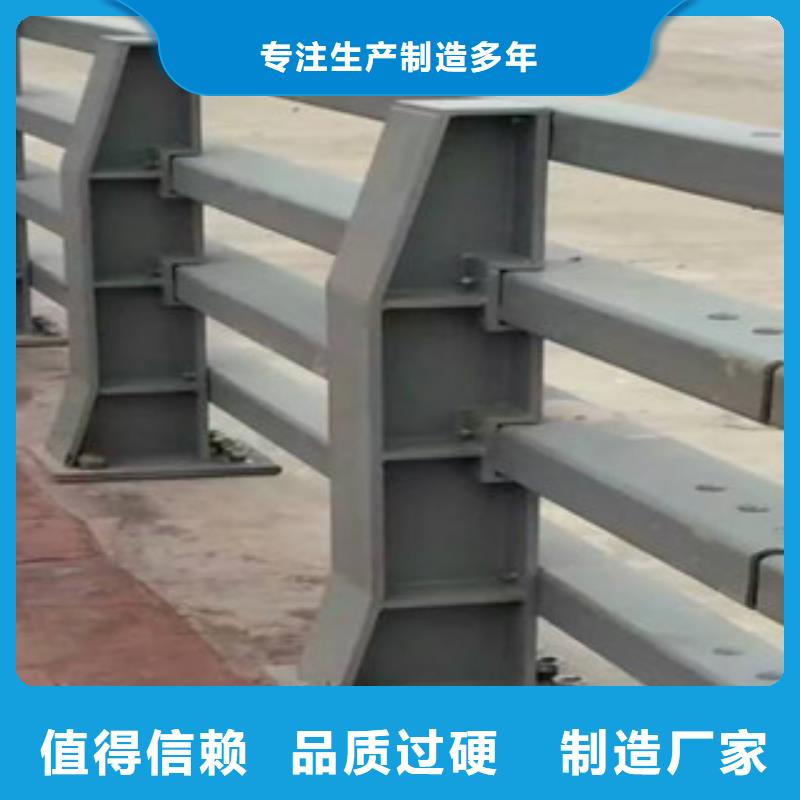 护栏不锈钢栏杆工厂价格
