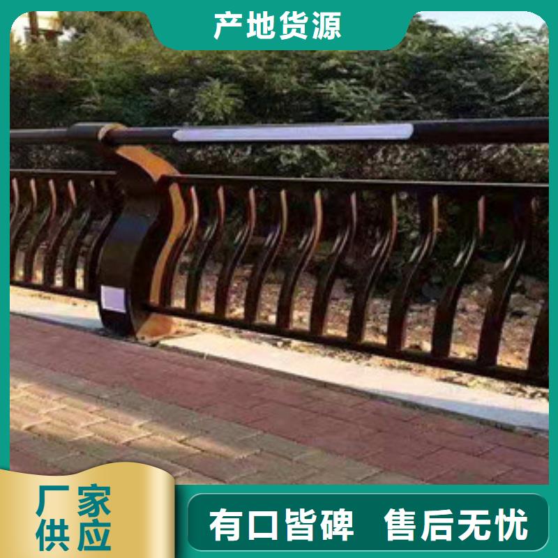 護(hù)欄_旋轉(zhuǎn)護(hù)欄好貨直供