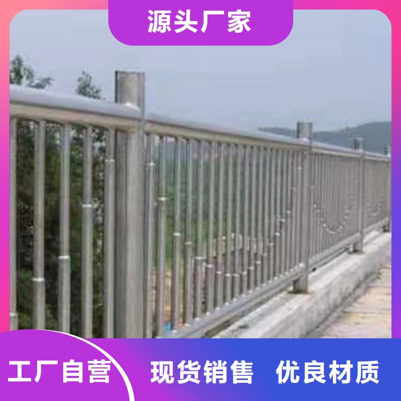 护栏道路护栏质检严格