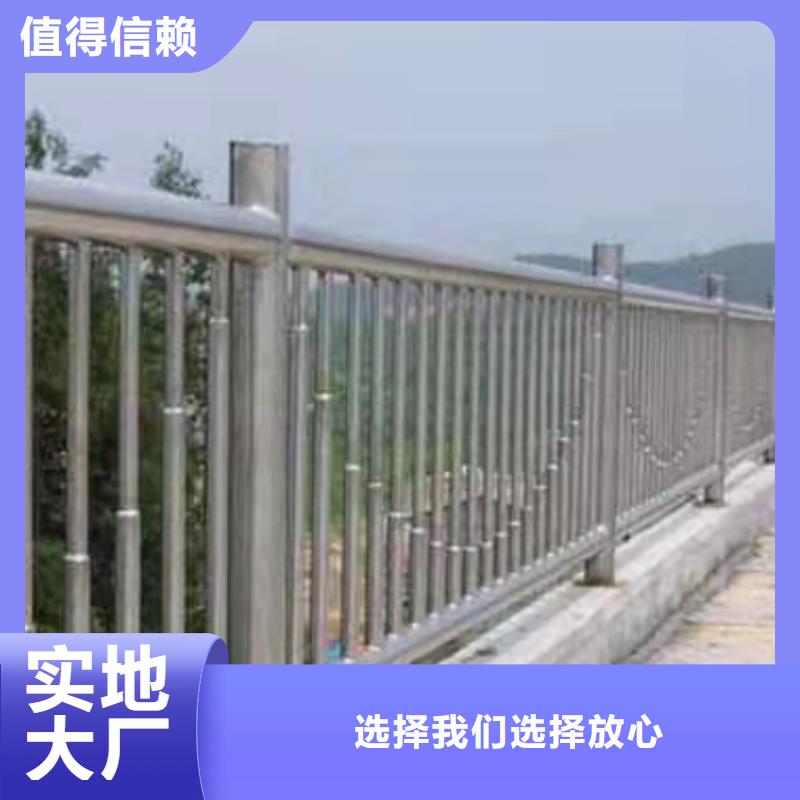 護欄_市政道路防護欄經久耐用