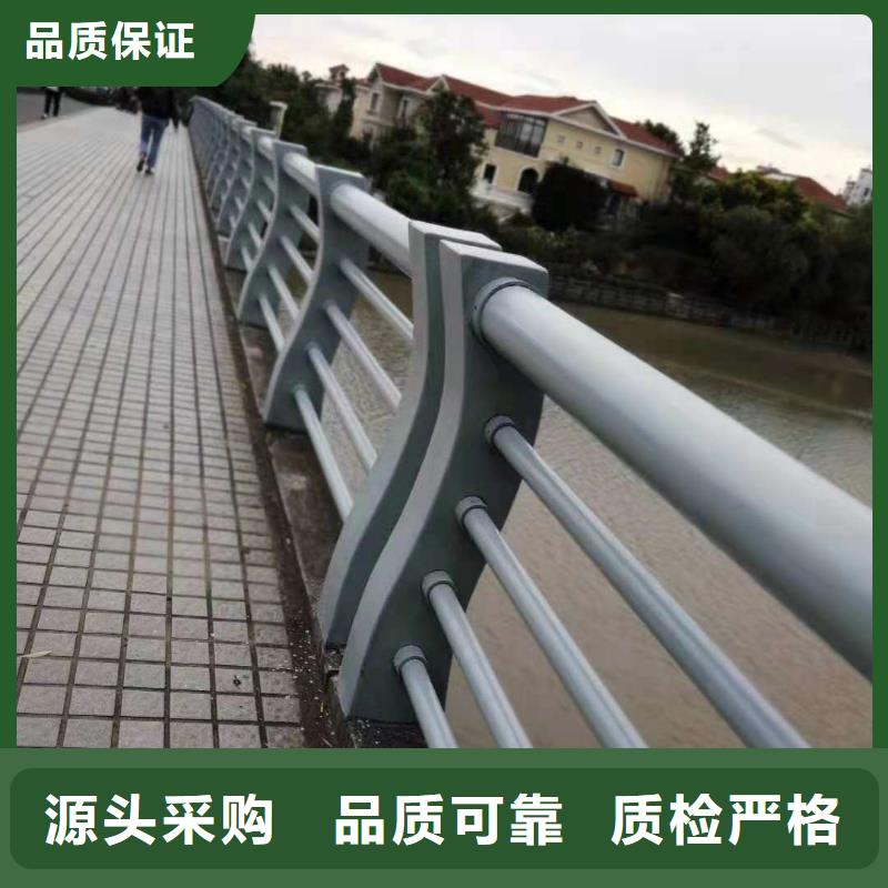 護欄橋梁防撞護欄價格實在