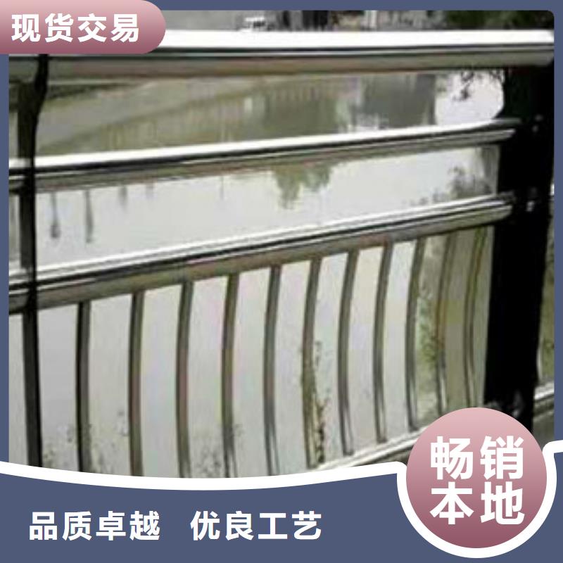 护栏【【铝合金护栏】】库存丰富