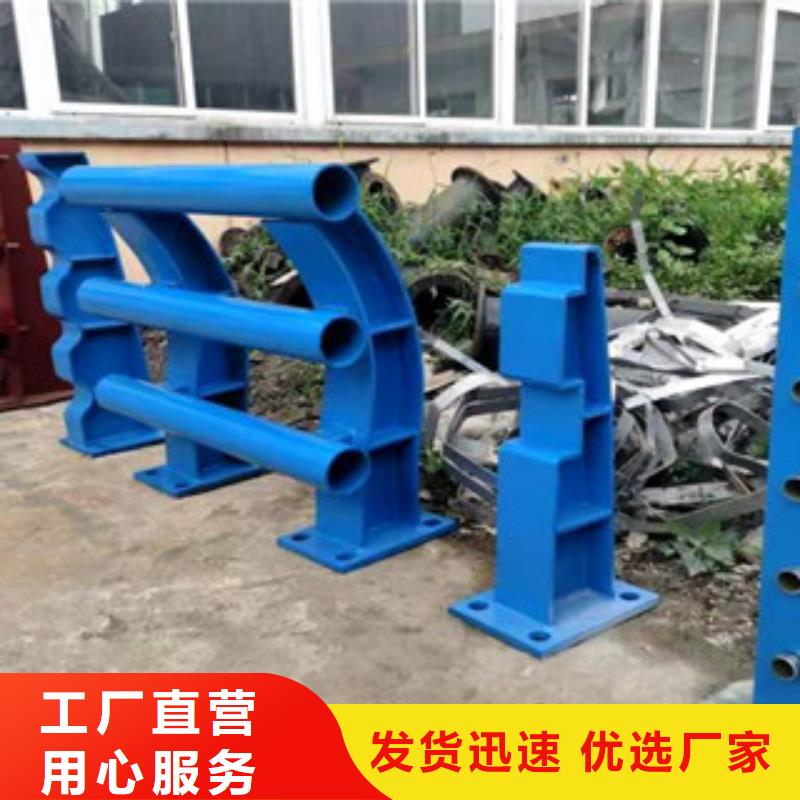 護欄-防撞護欄立柱優質工藝