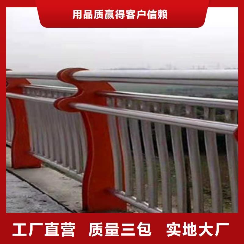 【护栏】不锈钢复合管栏杆核心技术