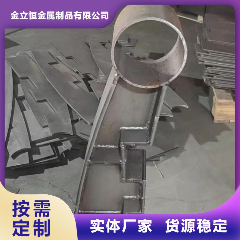 護(hù)欄_旋轉(zhuǎn)護(hù)欄好貨直供