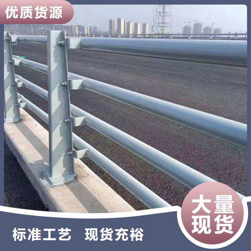 护栏不锈钢栏杆工厂价格